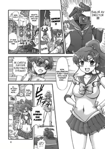 Page 3 of Milky Moon 3 + Omake - preview thumbnail