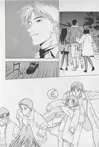 Page 176 of Sweet Lip Vol.2 - preview thumbnail
