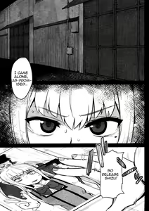 Page 4 of Mariya-sama ga Miteru | Mariya-sama is watching - preview thumbnail