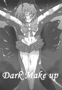 Page 3 of Dark Make up - preview thumbnail