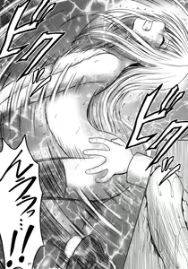 Page 56 of Ibitsu Sekai Trance - preview thumbnail