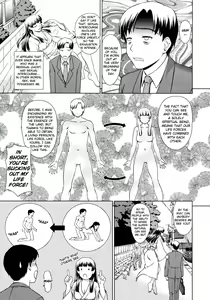 Page 3 of Yuugen Futsuma Kidan | A Strange Story of Fleeting Beauty and Exorcism - preview thumbnail