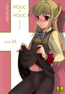 HOLIC + HOLIC 1 SIDE M - hentai manga cover image