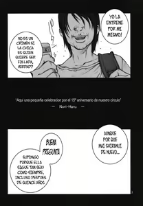 Page 3 of KAKUTOU-GAME BON - preview thumbnail