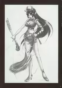 Page 4 of In Sangoku Musou - preview thumbnail