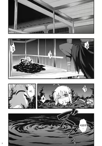 Page 2 of RE 12 - preview thumbnail