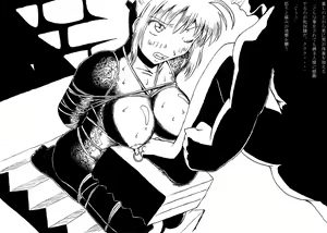 Page 3 of Rou to Seishi wo Sosogi Komu - preview thumbnail