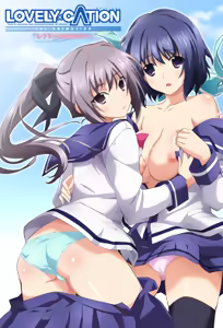 Lovely x Cation The Animation 1 — hentai manga cover on Fhentai