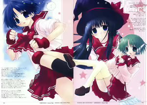 Page 3 of - School Girl Collection - preview thumbnail