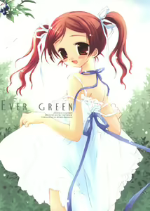 Page 2 of - Ever Green - preview thumbnail