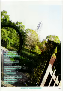 Page 33 of Fascinate - preview thumbnail