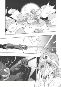 Page 14 of LEVEL:2. - preview thumbnail