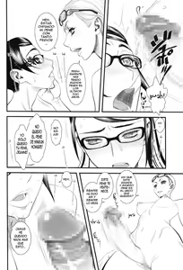 Page 3 of Bitch Witch One Touch - preview thumbnail