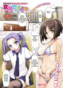 Page 2 of Nyohan Desu Yo - preview thumbnail