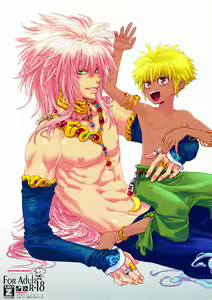 Mahou no Lamp-san - hentai manga cover image