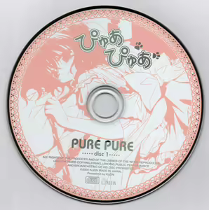 - Pure Pure - Original Picture and Rough Sketches Book — hentai manga cover on Fhentai