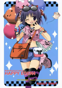 HAPPY EDEN 4 — hentai manga cover on Fhentai