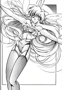 Page 33 of CAT'S EYE - preview thumbnail