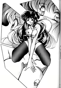 Page 8 of CAT'S EYE - preview thumbnail