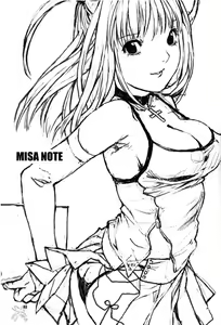 Page 2 of Misa Note - preview thumbnail