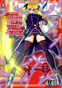Angel's Stroke 13 Sekai o Kirisaku Tenshi no Uta o Kiki Nagara | While Listening to the Song of an Angel Cutting through the World — hentai manga cover on Fhentai