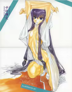 Page 3 of Comic TENMA 2004-08 - preview thumbnail