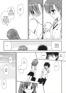 Page 5 of Mamori Kata - In Between - preview thumbnail