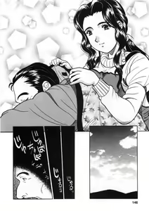 Page 149 of Princess Road - preview thumbnail