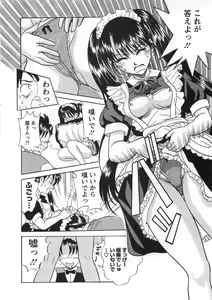 Page 41 of Princess Road - preview thumbnail