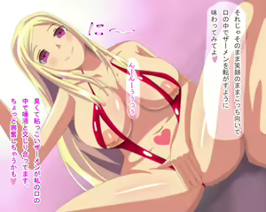 Page 33 of Gurabia no Satsuei dato Omottara Damasarete AV Debut ~ Fan ni Mimamorareru naka Shachou to Kekkonshiki ~ - preview thumbnail