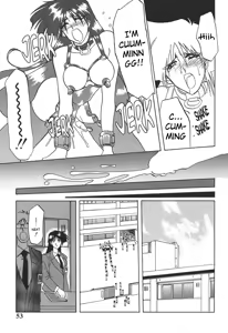 Page 15 of 10after Chapter 3 - preview thumbnail