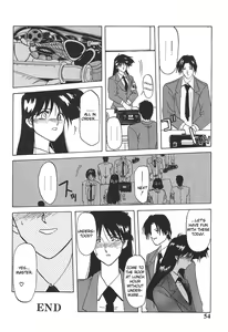 Page 16 of 10after Chapter 3 - preview thumbnail