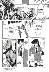 Page 2 of 10after Chapter 3 - preview thumbnail