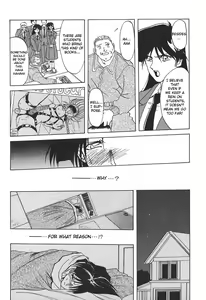 Page 4 of 10after Chapter 3 - preview thumbnail