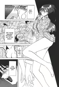 Page 5 of 10after Chapter 3 - preview thumbnail