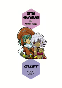 Page 34 of SISTER HEAVYBLADE-1- - preview thumbnail