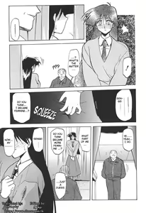 Page 11 of 10after Chapter 4 - preview thumbnail