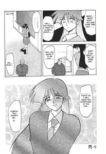 Page 18 of 10after Chapter 4 - preview thumbnail