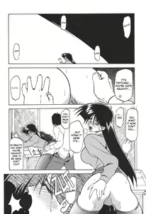 Page 4 of 10after Chapter 4 - preview thumbnail
