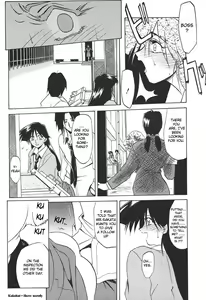 Page 6 of 10after Chapter 4 - preview thumbnail