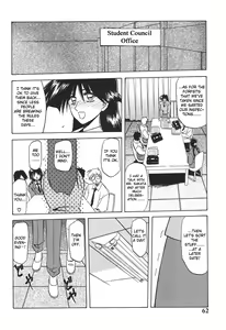 Page 8 of 10after Chapter 4 - preview thumbnail