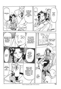 Page 2 of 10after Chapter 5 - preview thumbnail