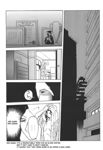 Page 6 of 10after Chapter 5 - preview thumbnail