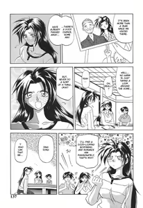 Page 3 of Shoka no Dekigoto | The Beginning of Summer - preview thumbnail