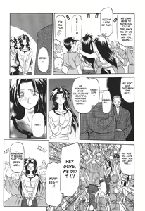 Page 5 of Shoka no Dekigoto | The Beginning of Summer - preview thumbnail