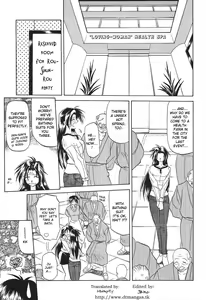 Page 7 of Shoka no Dekigoto | The Beginning of Summer - preview thumbnail