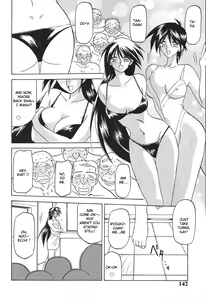 Page 8 of Shoka no Dekigoto | The Beginning of Summer - preview thumbnail