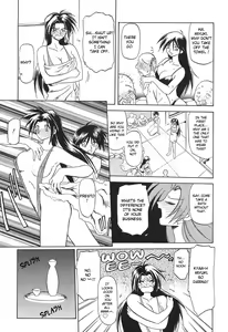 Page 9 of Shoka no Dekigoto | The Beginning of Summer - preview thumbnail