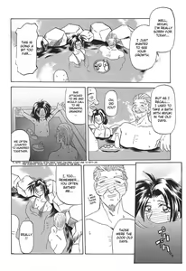 Page 10 of Shoka no Dekigoto | The Beginning of Summer - preview thumbnail