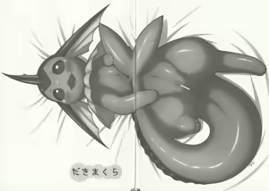 Page 4 of Highlights - preview thumbnail